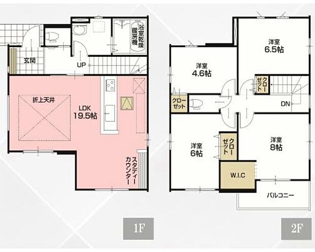 〜収納豊富なプランを採用〜 ・ウォークインクローゼットなど収納豊富なプランを採用。家の中がスッキリと片付きます。 ・今のお住まいと収納力をぜひ比較してみてください。 