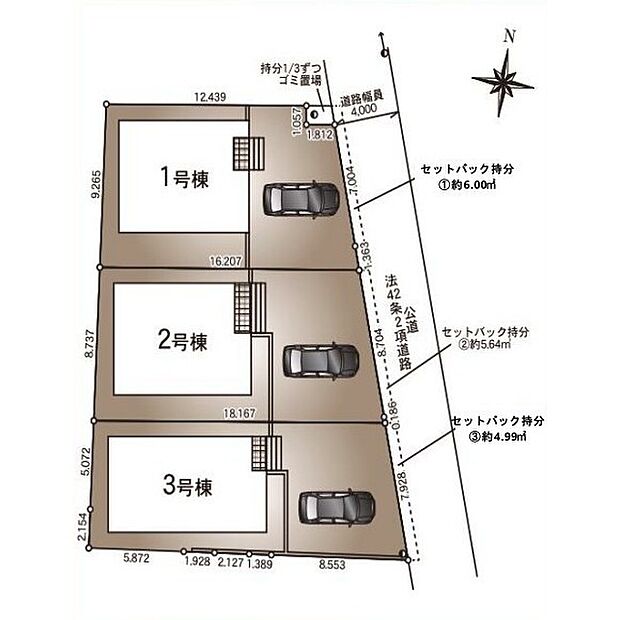 〜カースペース2台以上確保〜 ・各棟カースペースが2台以上ございますので、車通勤の方にもお勧めのプランとなっております。 ・余裕の敷地で余裕のある新生活をお過ごしいただけます。 
