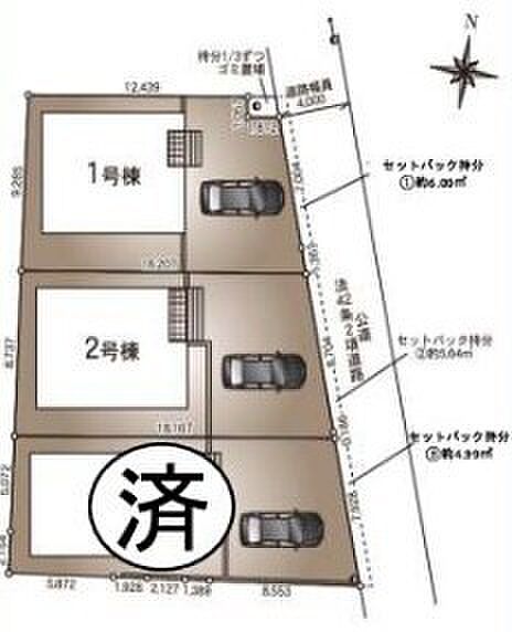 〜カースペース2台以上確保〜 ・各棟カースペースが2台以上ございますので、車通勤の方にもお勧めのプランとなっております。 ・余裕の敷地で余裕のある新生活をお過ごしいただけます。 
