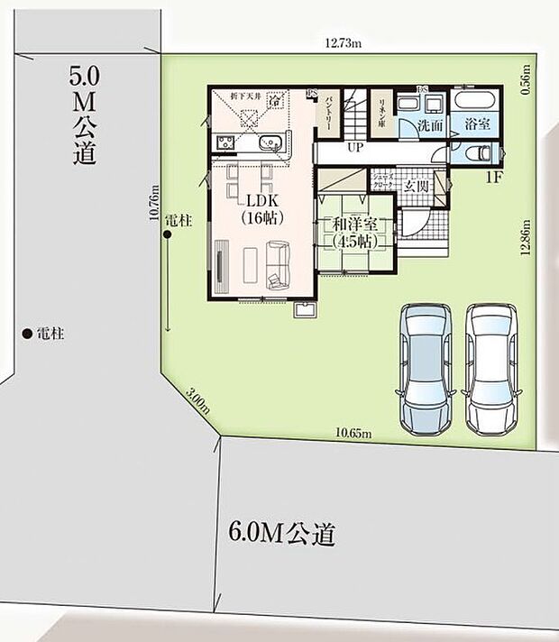 ~開放感のある角地の立地~ ・角地に位置しておりますので、2方向に向かって開けており開放感のある立地となっております。 ・ぜひ現地でこの開放感をご体感くださいませ。