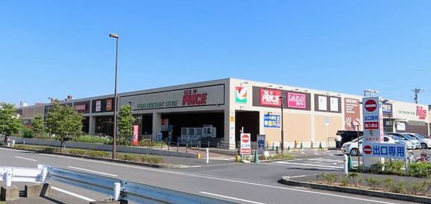ヨークプライス　野田店（1500m）