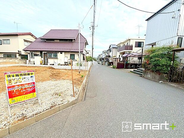 〜お問合せはお気軽に〜 ・お仕事帰りの遅い時間や短時間のご案内、不動産会社に休みの多い水曜日などでもご対応可能です。 ・ぜひお気軽にお問合せくださいませ。お待ちしております！ 