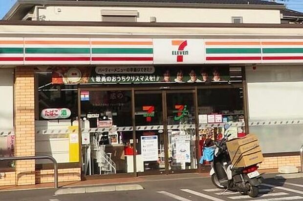 セブンイレブン柏加賀3丁目店（800m）