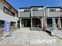 千葉県我孫子市若松