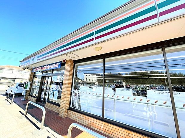 セブンイレブン流山西平井店（210m）