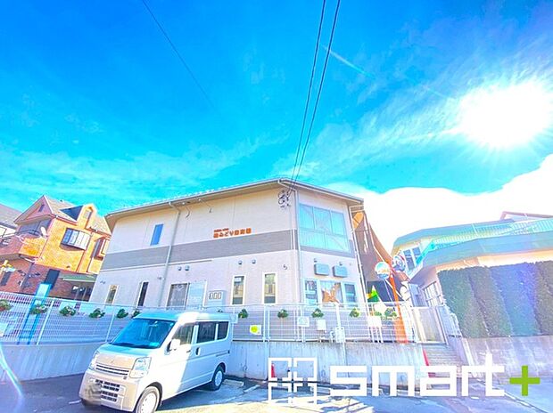 柏みどり保育園(750m)