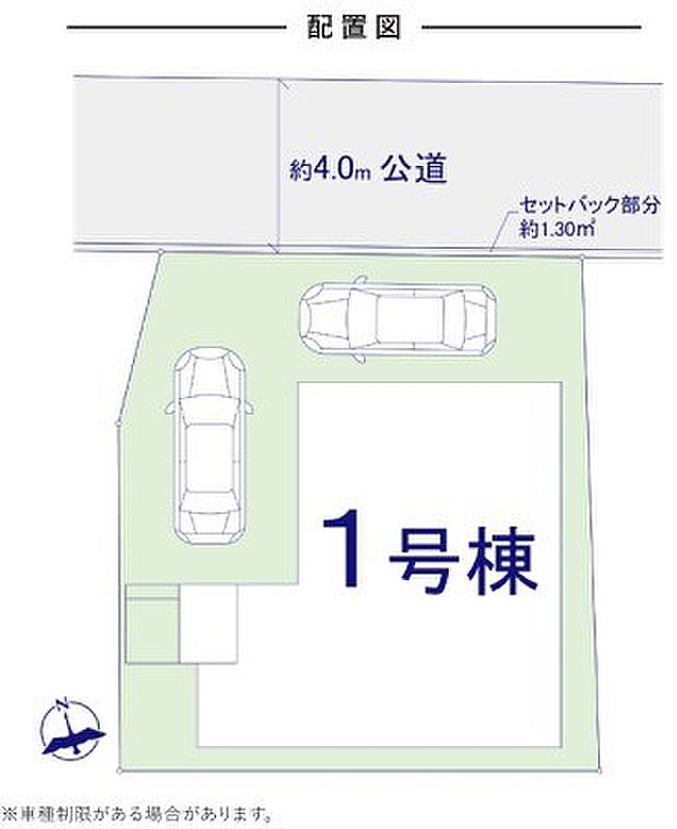 〜カースペース2台分ご用意〜 ・2台分のカースペースがございますので、車通勤の方やご来客の多い方にもお勧めのお住まいです。 ・余裕の敷地で余裕の新生活をお過ごしいただけます。