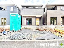 千葉県千葉市花見川区宮野木台1丁目