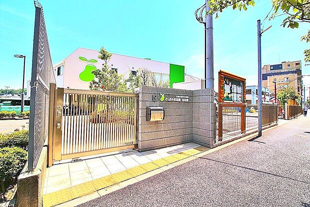 そらまめ保育園(600m)