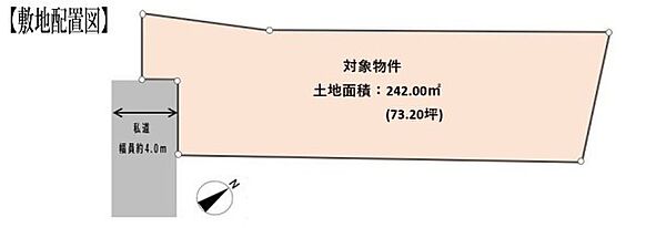 区画図：312001119772