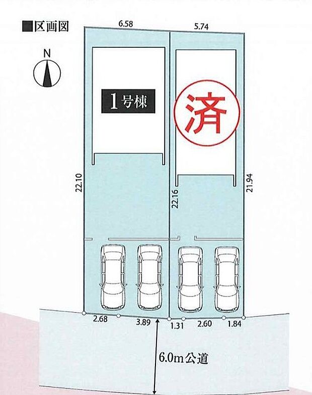 〜陽当りの良い南道路の立地〜 ・南側に道路がございますので、穏やかな陽の入る陽当り良好なお住まい。 ・将来的にも陽当りが確保されているのが嬉しいポイントですね。