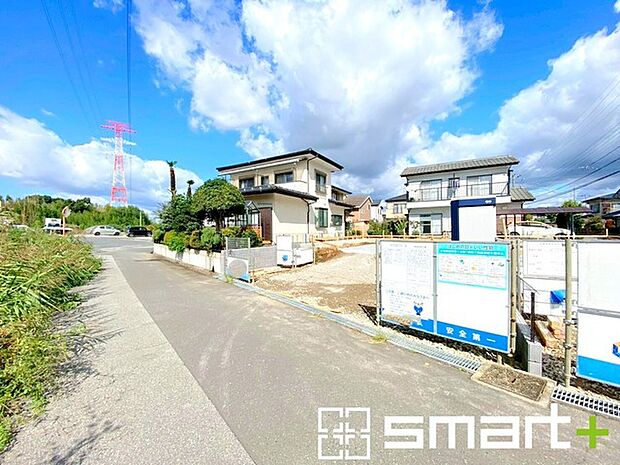 〜周辺環境もご案内いたします〜 ・建物自体ももちろん大切ですが、暮らしていく上でとても大切な周辺環境。 ・ご見学時に周辺環境も併せてご案内させていただきますので、お気軽にご相談ください。 