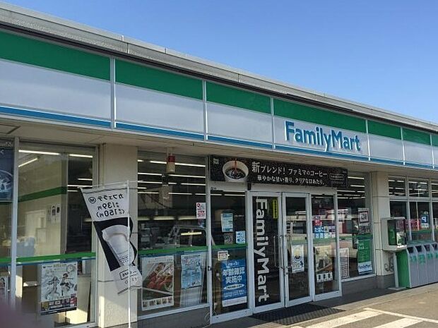 ファミリーマート　野田大殿井店（970m）
