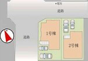 〜カースペース2台分ご用意〜 ・2台分のカースペースがございますので、車通勤の方やご来客の多い方にもお勧めのお住まいです。 ・余裕の敷地で余裕の新生活をお過ごしいただけます。 