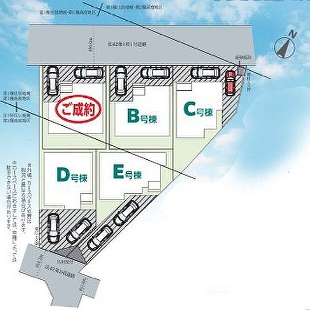 〜カースペース2台以上確保〜 ・各棟カースペースが2台以上ございますので、車通勤の方にもお勧めのプランとなっております。 ・余裕の敷地で余裕のある新生活をお過ごしいただけます。 