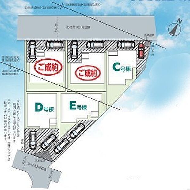 〜カースペース2台以上確保〜 ・各棟カースペースが2台以上ございますので、車通勤の方にもお勧めのプランとなっております。 ・余裕の敷地で余裕のある新生活をお過ごしいただけます。