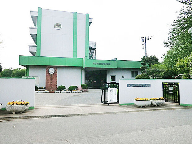 西初石小学校（1100m）