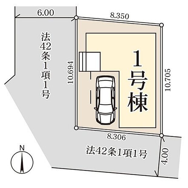 〜陽当りの良い南道路の立地〜 ・南側に道路がございますので、穏やかな陽の入る陽当り良好なお住まい。 ・将来的にも陽当りが確保されているのが嬉しいポイントですね。