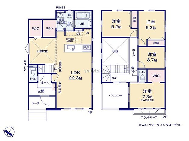 〜収納豊富なプランを採用〜 ・ウォークインクローゼット、リネンスペースなど収納豊富なプランを採用。 ・今のお住まいと収納力をぜひ比較してみてください。 