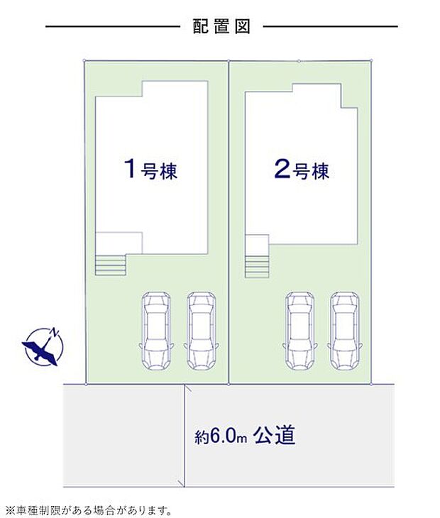 〜カースペース2台分ご用意〜 ・2台分のカースペースがございますので、車通勤の方やご来客の多い方にもお勧めのお住まいです。 ・余裕の敷地で余裕の新生活をお過ごしいただけます。 
