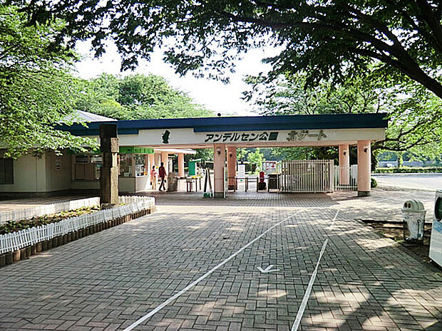 アンデルセン公園(4700m)