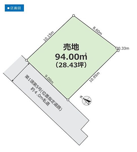 区画図：312001138232