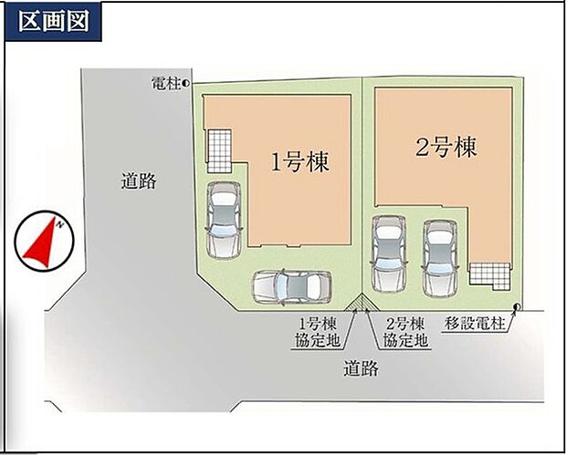 〜陽当りの良い南東道路の立地〜 ・南東側に道路がございますので、朝から陽の入る陽当り良好なお住まい。 ・将来的にも陽当りが確保されているのが嬉しいポイントですね。 