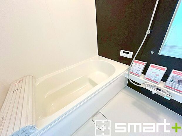 〜暖房乾燥機付きの浴室〜 ・ヒートショック対策にもなる浴室暖房を標準装備。冬場でも暖かくしてからご入浴が可能です。 ・もちろん乾燥機も付いておりますので、雨の日でも洗濯物を干せますよ。 