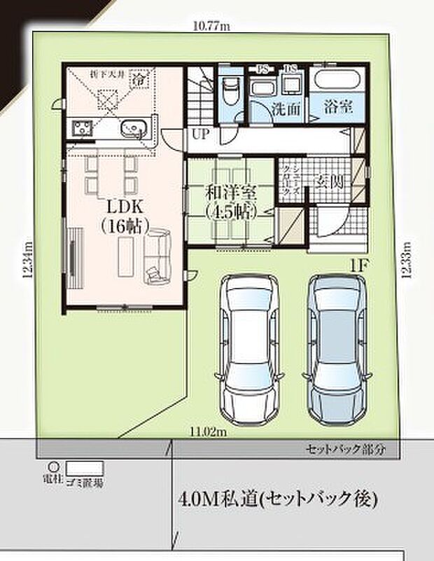 〜カースペース2台分ご用意〜 ・2台分のカースペースがございますので、車通勤の方やご来客の多い方にもお勧めのお住まいです。 ・余裕の敷地で余裕の新生活をお過ごしいただけます。 
