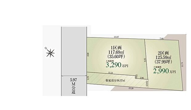 〜カースペース2台以上確保〜 ・各棟カースペースが2台以上ございますので、車通勤の方にもお勧めのプランとなっております。 ・余裕の敷地で余裕のある新生活をお過ごしいただけます。