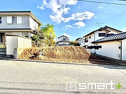 千葉県松戸市常盤平２丁目