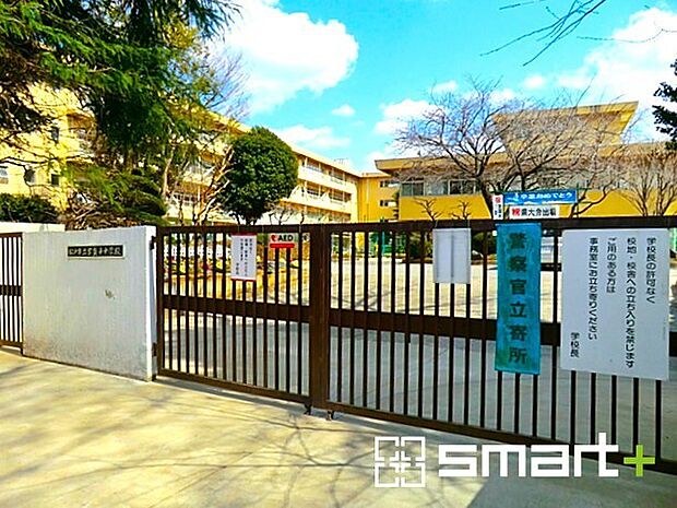 松戸市立常盤平中学校(850m)