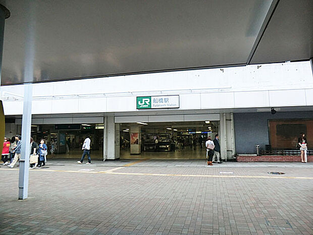 JR総武線「船橋」駅(2100m)