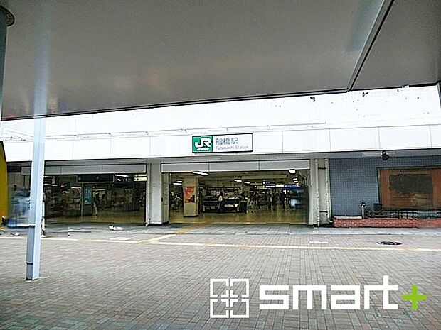 JR総武線「船橋」駅(2100m)