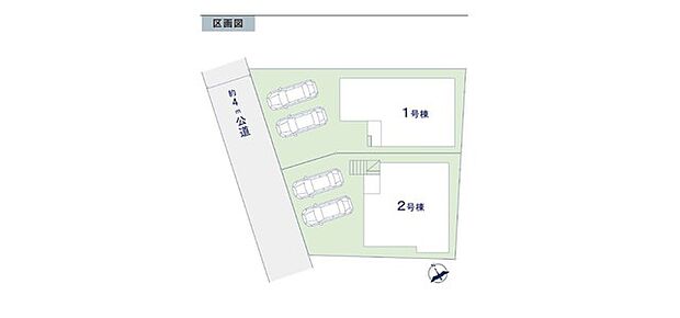 〜カースペース2台分ご用意〜 ・2台分のカースペースがございますので、車通勤の方やご来客の多い方にもお勧めのお住まいです。 ・余裕の敷地で余裕の新生活をお過ごしいただけます。 