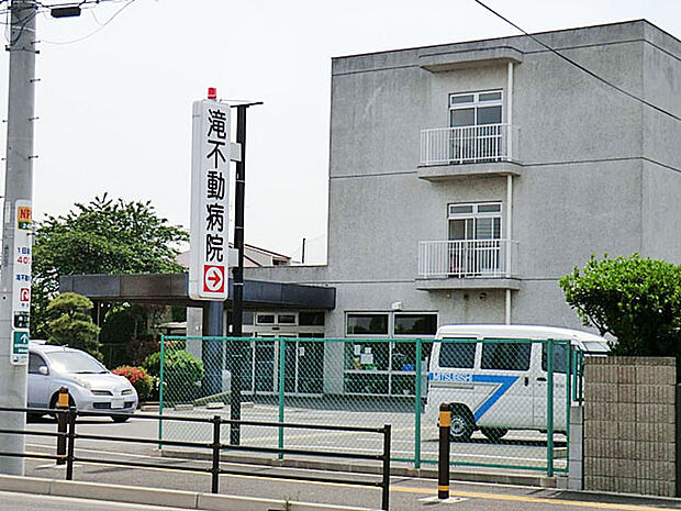 滝不動病院(1515m)