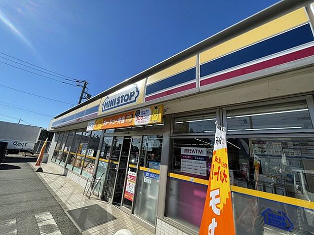ミニストップ流山中野久木店（690m）