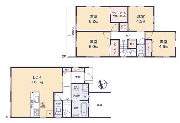 ~収納豊富なプランを採用~ ・ウォークインクローゼットなど収納豊富なプランを採用。家の中がスッキリと片付きます。 ・今のお住まいと収納力をぜひ比較してみてください。