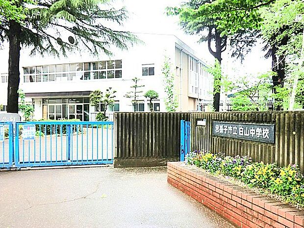 白山中学校（2400m）