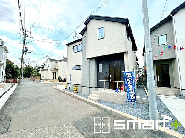 ~お問合せはお気軽に~ ・お仕事帰りの遅い時間や短時間のご案内、不動産会社に休みの多い水曜日などでもご対応可能です。 ・ぜひお気軽にお問合せくださいませ。お待ちしております!