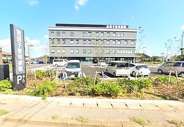 我孫子東邦病院(新)(1700m)