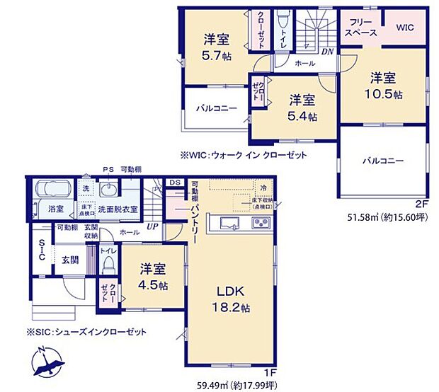 〜収納豊富なプランを採用〜 ・ウォークインクローゼット、シューズインクローク、パントリーなど収納豊富なプランを採用。 ・今のお住まいと収納力をぜひ比較してみてください。 