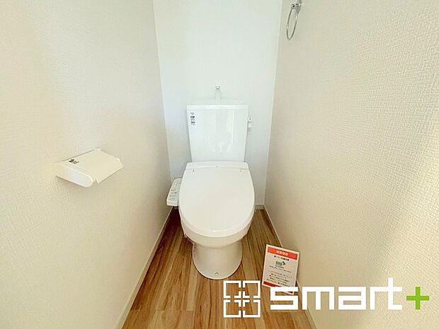 〜やはり便利なタンク式トイレ〜 ・最近はタンクレストイレもございますが、タンク式の場合は停電時もお水を流すことが可能。 ・故障時なども比較的費用が安くなるなど、メリットが多くなります。 