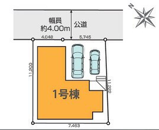 〜カースペース2台分ご用意〜 ・2台分のカースペースがございますので、車通勤の方やご来客の多い方にもお勧めのお住まいです。 ・余裕の敷地で余裕の新生活をお過ごしいただけます。 