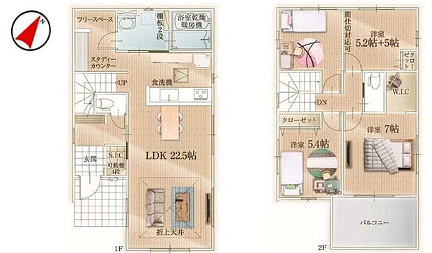 〜「フリースペース」のあるプラン〜 ・その名の通りご自由に使える「フリースペース」をご用意。 ・テレワークスペースとして、物置として、など様々な用途にご利用いただけます。 