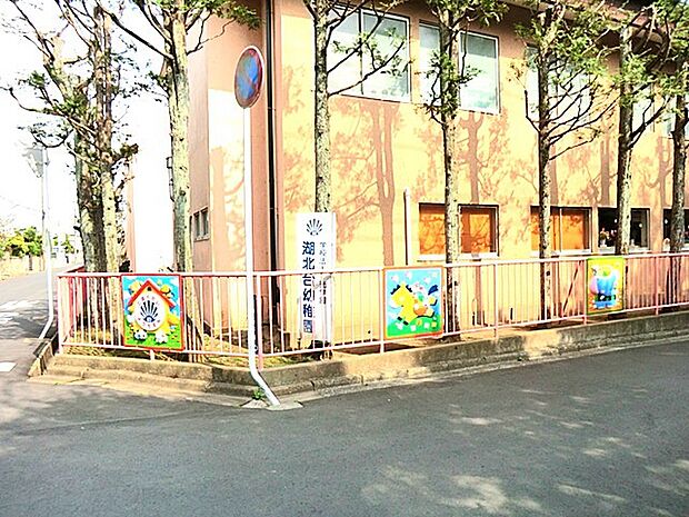 湖北台幼稚園　（3500m）