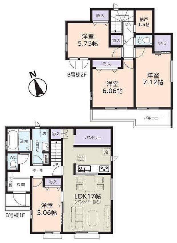 〜収納豊富なプランを採用〜 ・ウォークインクローゼット、パントリーなど収納豊富なプランを採用。 ・今のお住まいと収納力をぜひ比較してみてください。 