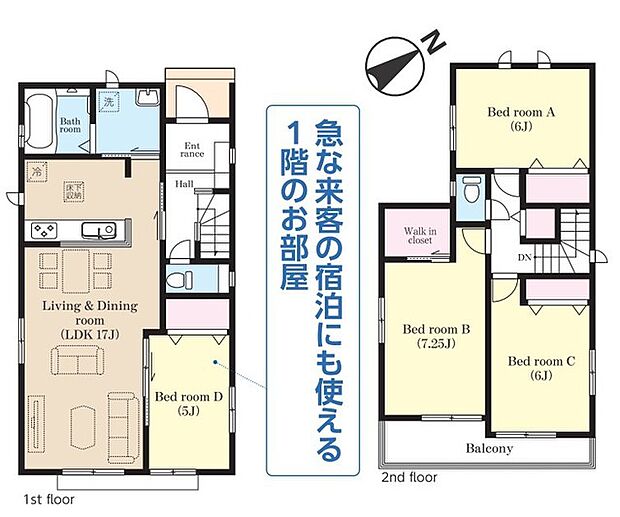 〜水周り集中プランを採用〜 ・キッチン・洗面など水回りを集中させることで家事のしやすい間取。 ・日々の事なので家事導線もご見学の際にぜひチェックしてみてください。 