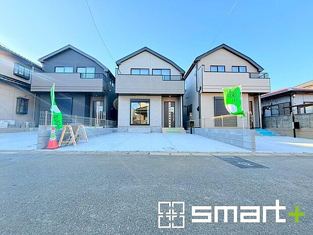 〜資金計画もお任せください〜 ・ご見学はもちろん、住宅ローンなど資金面のご相談だけでもお気軽にどうぞ。 ・プロのアドバイザーがお客様にとって最適なプランをご提案させていただきます。 