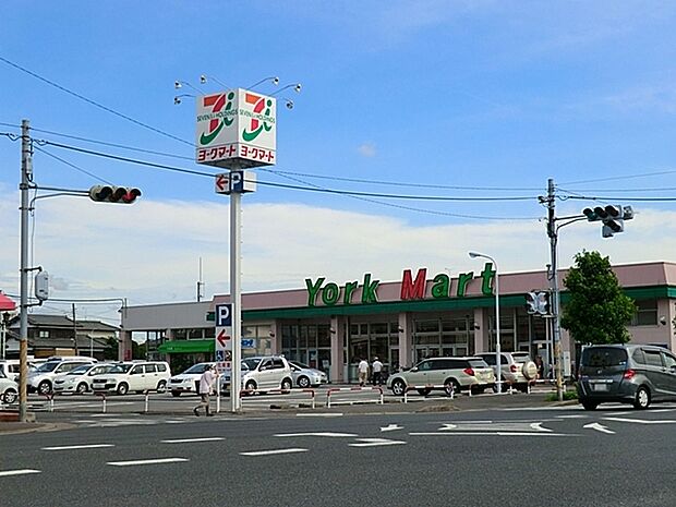 ヨークマート成田店（990m）
